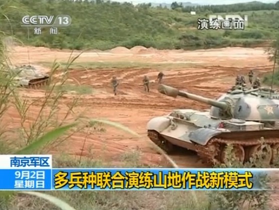 解放軍三軍多項演練 新型主戰裝備全部首發命中