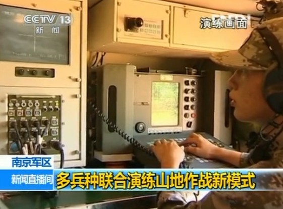 解放軍三軍多項演練 新型主戰裝備全部首發命中