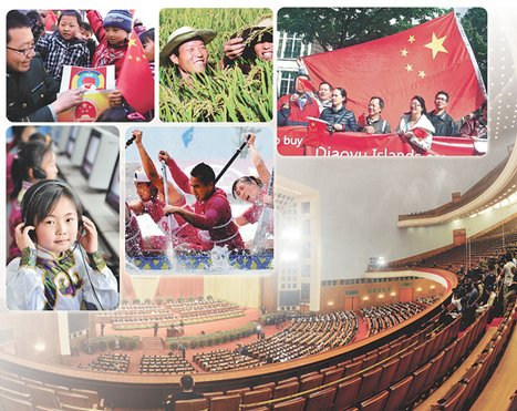 尋求共識 凝聚力量 共襄大業(紅船觀瀾)