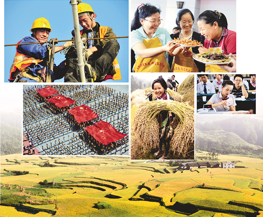 和諧中國　青春中國　亮麗中國:論十六大以來我國工會、共青團、婦聯工作的新發展