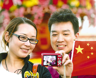 論十六大以來加快建設中國特色社會主義社會管理體系