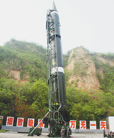 攻堅 跨越 躍升(紅船觀瀾)——論十六大以來國防和軍隊建設的新發展