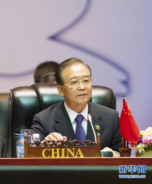 溫家寶出席第九屆亞歐首腦會議第一次領(lǐng)導(dǎo)人會議并發(fā)言