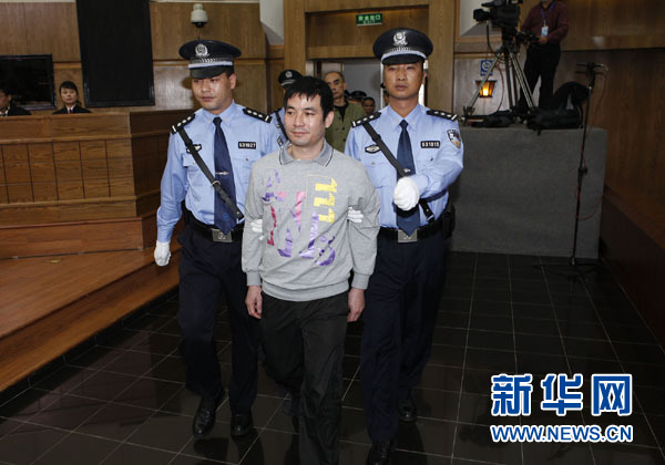 湄公河中國船員遇害案一審宣判:主犯糯康被判死刑