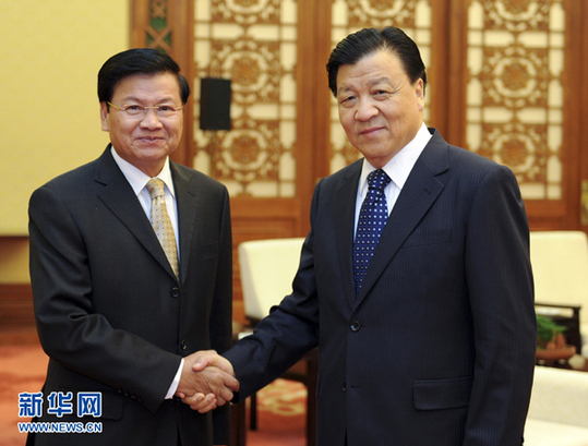 劉云山會(huì)見老撾客人