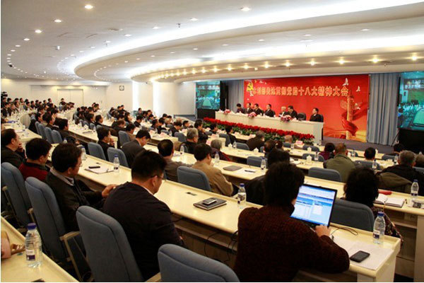 水利部傳達貫徹十八大精神 強調加快推進水利改革發展新跨越