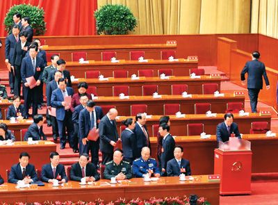 205名中央委員來自哪里?有何特點?