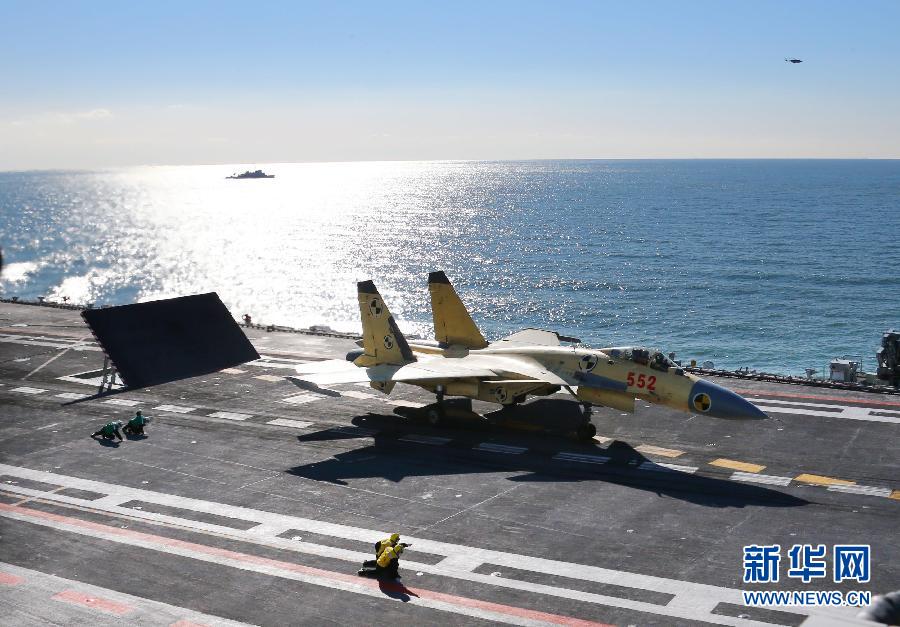 殲-15戰(zhàn)機(jī)揭開(kāi)神秘面紗：兇猛強(qiáng)悍的空中“飛鯊”