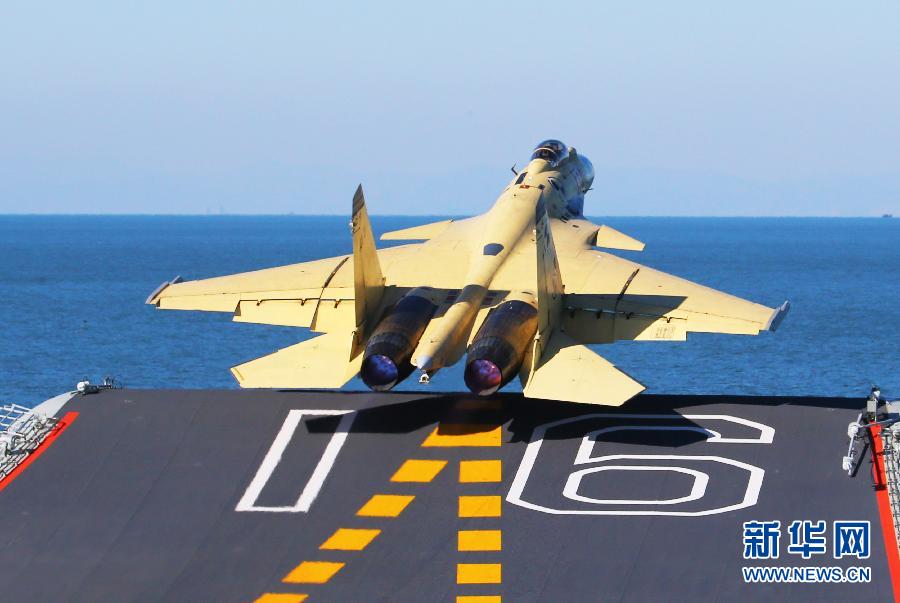 殲-15戰機揭開神秘面紗：兇猛強悍的空中“飛鯊”