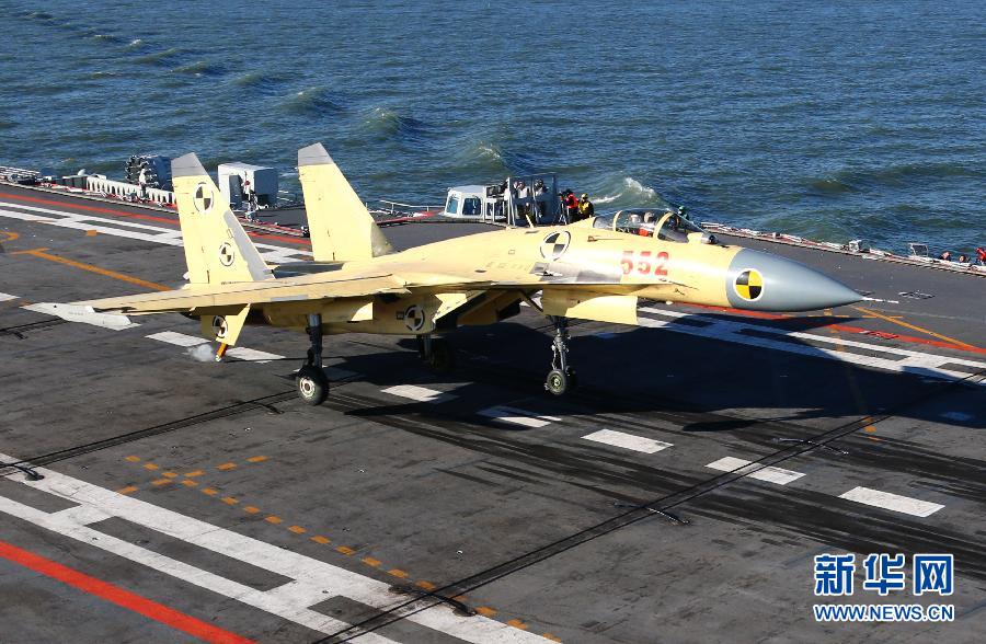 殲-15戰(zhàn)機(jī)揭開神秘面紗:兇猛強(qiáng)悍的空中“飛鯊”