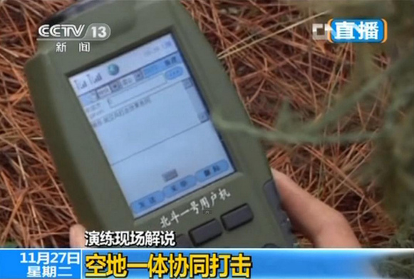 武直-10參與“2012南京對(duì)抗”實(shí)兵演練