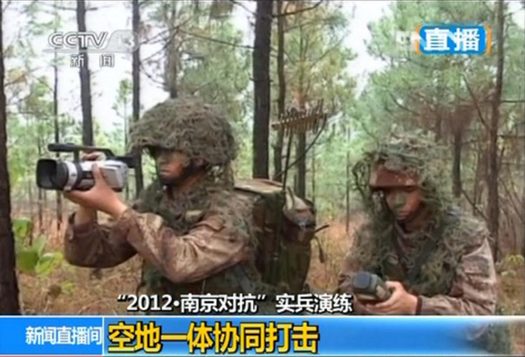 武直-10參與“2012南京對(duì)抗”實(shí)兵演練