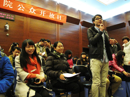 最高人民法院首次面向網友開放 發言人與網友面對面