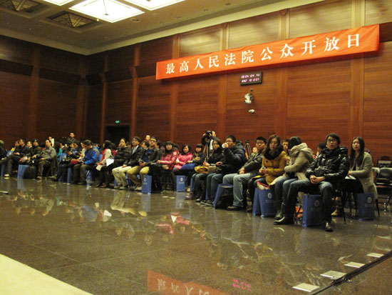 最高人民法院首次面向網友開放 發言人與網友面對面
