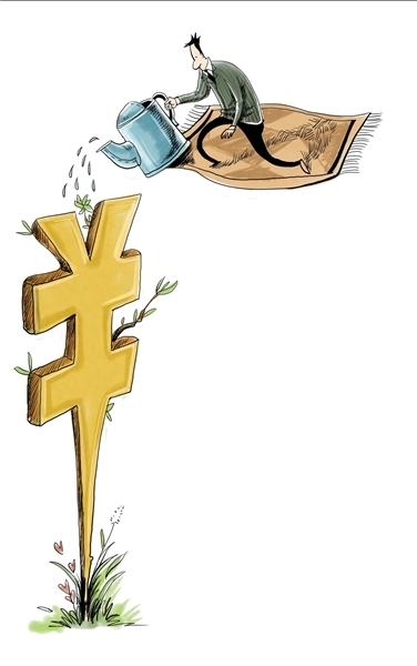 北漂一族的理財規劃流 月入4000怎么理財?