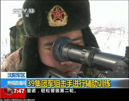 解放軍陸軍集團軍番號對外公開 不再以“某”替代