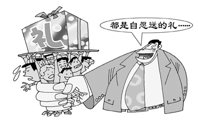 今年春節還送禮嗎