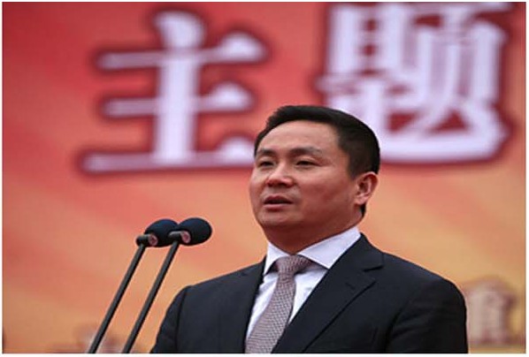 重慶10名廳局級官員國企高管因不雅視頻被免職