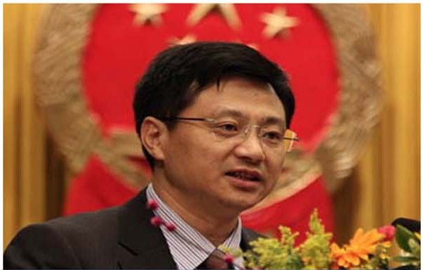 重慶10名廳局級官員國企高管因不雅視頻被免職