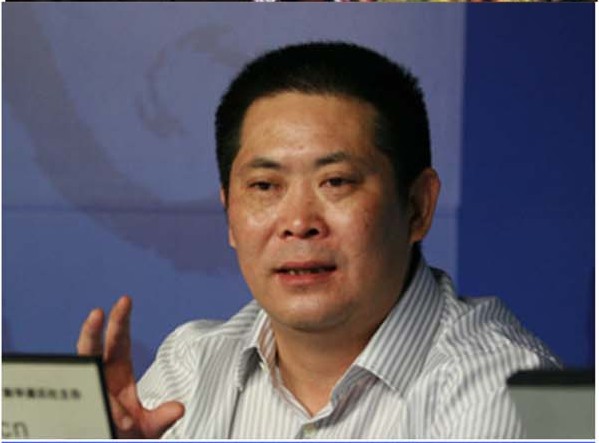 重慶10名廳局級官員國企高管因不雅視頻被免職