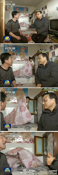 很萌很真實(shí)——光屁股小孩“闖入”新聞聯(lián)播背后