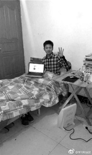 領導人粉絲團系列微博誕生 專家:利于促政務公開