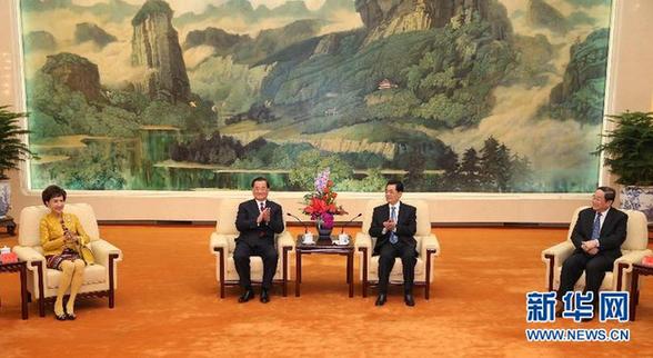 胡錦濤會見中國國民黨榮譽主席連戰(zhàn)一行