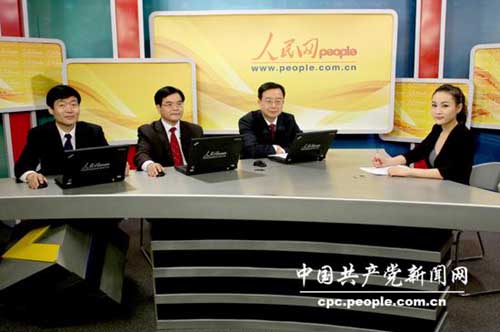 實錄：中紀委相關領導解讀中央紀委二次全會精神