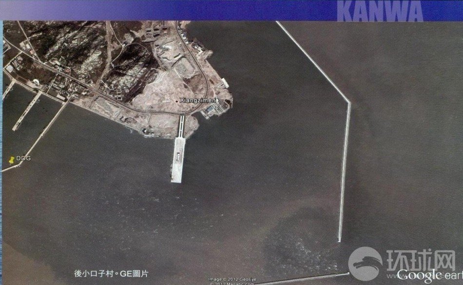 高清組圖：遼寧艦霧中出港 或前往部署母港