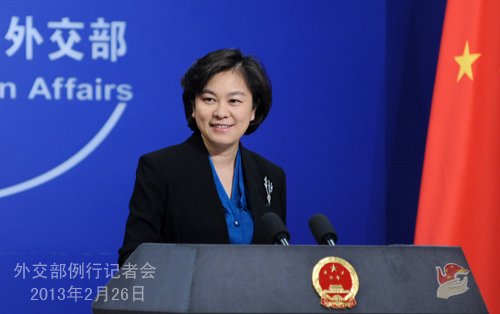 外交部:中方在釣魚島海域設置浮標無可非議