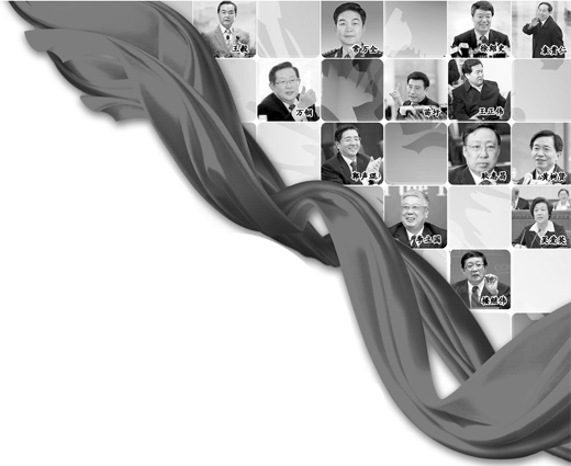 中國新一屆部長的特點和難題