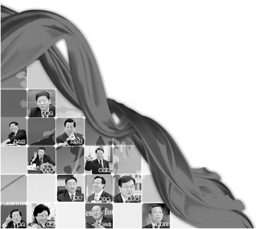 中國新一屆部長的特點和難題