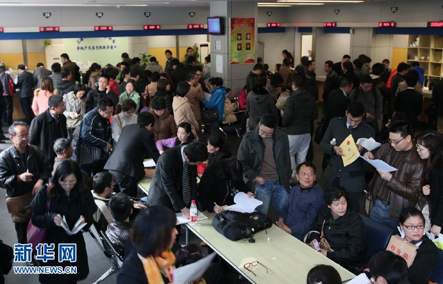 “國五條”地方細則全面落地 “央地聯動”調控樓市再升級