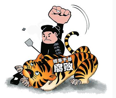 媒體盤點習近平妙語:有情懷有溫度凝聚正能量