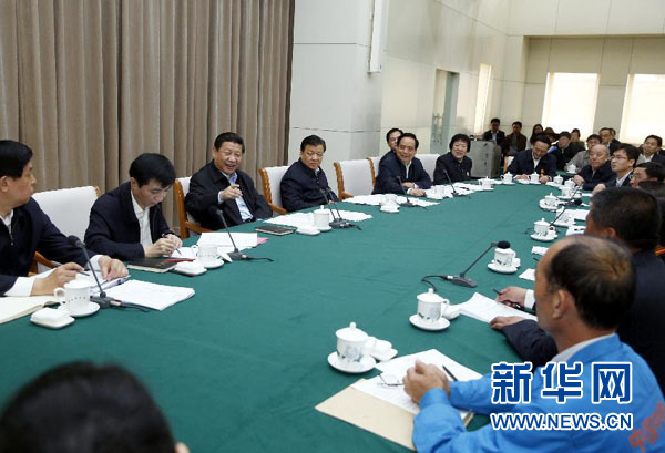 習(xí)近平同全國勞動(dòng)模范代表座談并發(fā)表重要講話