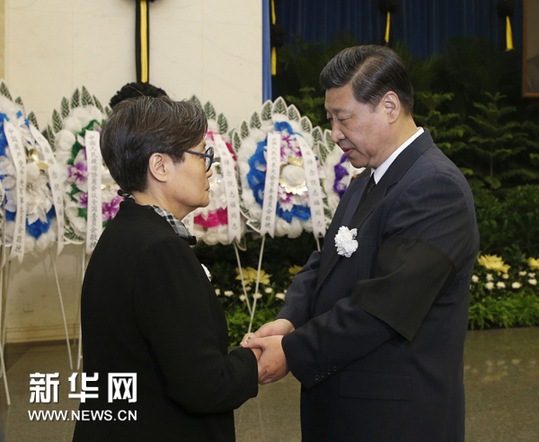 倪志福同志遺體在京火化