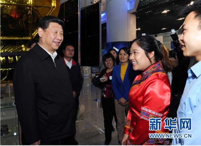 將“個人夢”融入“中國夢” 為“中國夢”凝聚青春力量