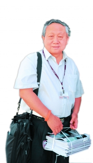 吳永恒:祖國,我在拉美大地為你放歌