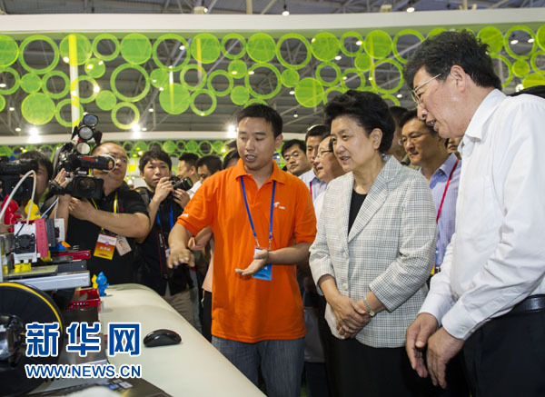 劉延東、郭金龍參加2013年全國科技活動周現場活動