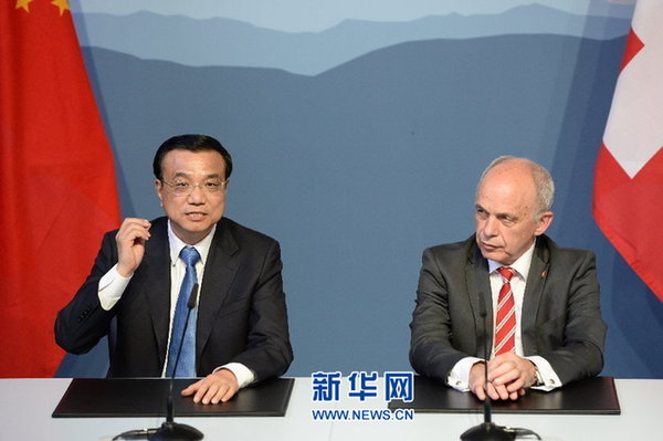 新華國際時評：中國總理首訪四個關鍵字