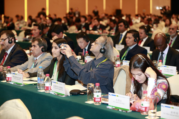 亞洲政黨專題會議在西安開幕