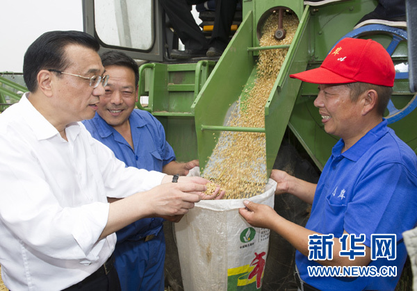 李克強強調：努力完成全年經濟社會發展主要任務