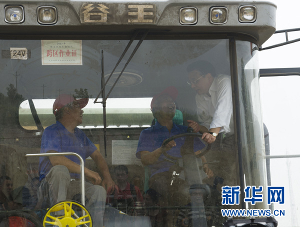 李克強強調：努力完成全年經濟社會發展主要任務