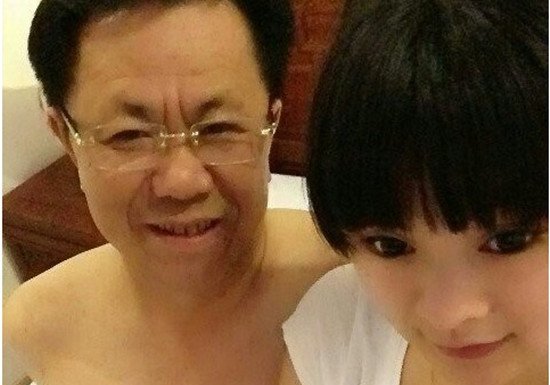 中央黨校回應李廣年包養情婦:無此機構無此人