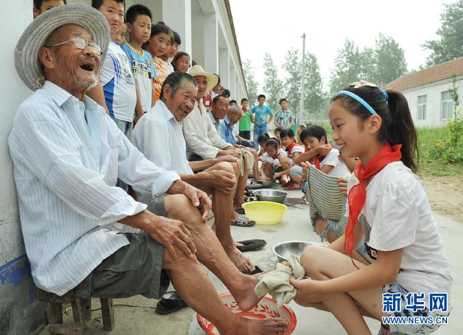 新修訂《中華人民共和國(guó)老年人權(quán)益保障法》7月1日實(shí)施