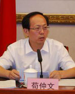 近期京滬渝等多地省(市)委常委密集調整