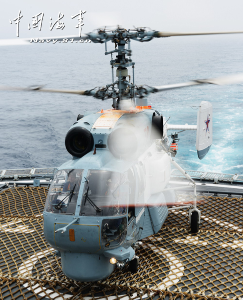 中俄聯(lián)合軍演 我軍直-9與俄巡洋艦并肩反潛