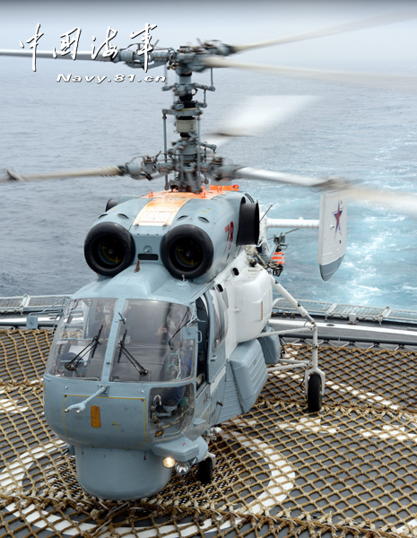 中俄聯合軍演 我軍直-9與俄巡洋艦并肩反潛