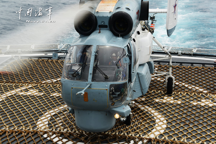 中俄聯合軍演 我軍直-9與俄巡洋艦并肩反潛