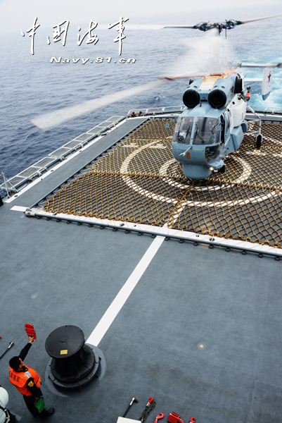 中俄聯合軍演 我軍直-9與俄巡洋艦并肩反潛